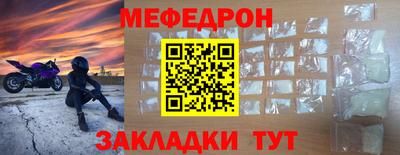 ECSTASY Жуковский