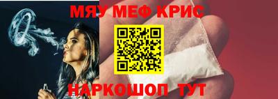 ECSTASY Заводоуковск