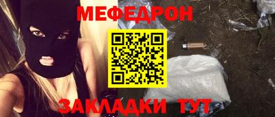 ECSTASY Заводоуковск