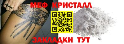 ECSTASY Жуковский