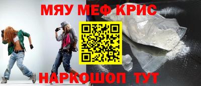 ECSTASY Заводоуковск