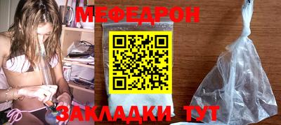 кокаин колумбия Заволжье