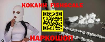 ECSTASY Заводоуковск