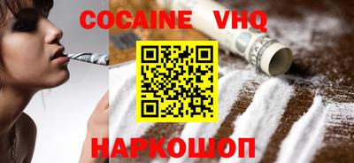 ECSTASY Заводоуковск