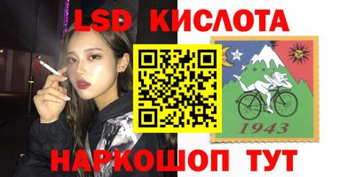 кокаин колумбия Заволжье