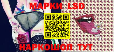 ECSTASY Жуковский
