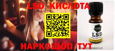 ECSTASY Жуковский