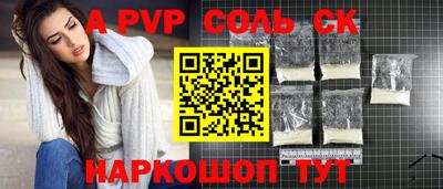 ECSTASY Заводоуковск