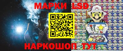 кокаин колумбия Заволжье