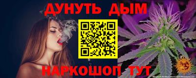 кокаин колумбия Заволжье