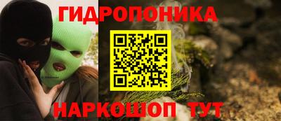 ECSTASY Заводоуковск