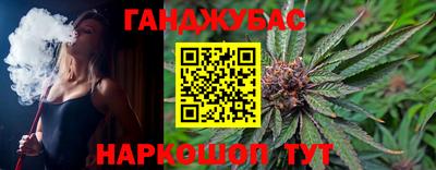 ECSTASY Заводоуковск