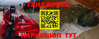 ECSTASY Жуковский