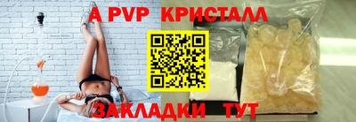 кокаин колумбия Заволжье