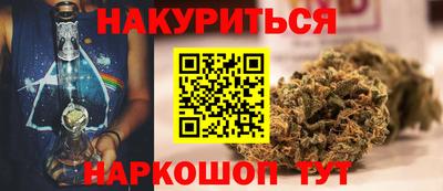 кокаин колумбия Заволжье