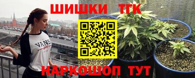 кокаин колумбия Заволжье