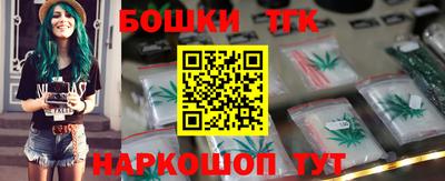ECSTASY Заводоуковск