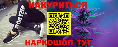 кокаин колумбия Заволжье