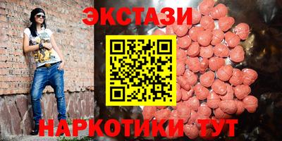 кокаин колумбия Заволжье