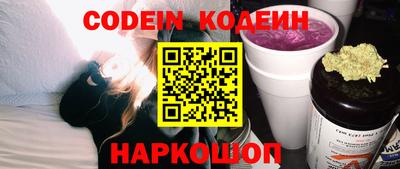 ECSTASY Заводоуковск