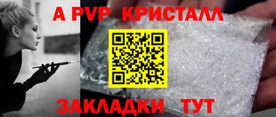 ECSTASY Жуковский