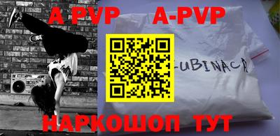 кокаин колумбия Заволжье