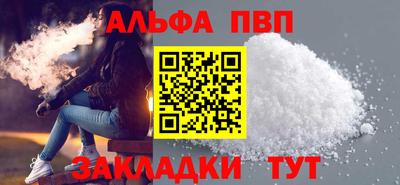 кокаин колумбия Заволжье