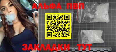 ECSTASY Заводоуковск