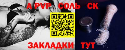 кокаин колумбия Заволжье