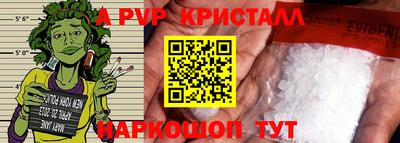 ECSTASY Заводоуковск