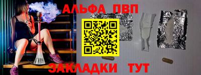 ECSTASY Жуковский