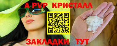кокаин колумбия Заволжье
