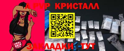 ECSTASY Жуковский