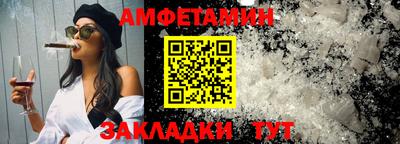 ECSTASY Жуковский