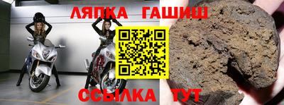 кокаин колумбия Заволжье