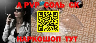 ECSTASY Жуковский