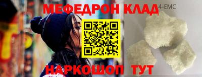 ECSTASY Жуковский