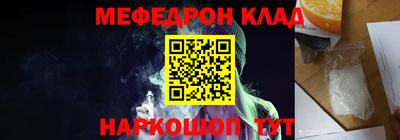 ECSTASY Жуковский
