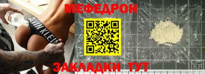 ECSTASY Жуковский