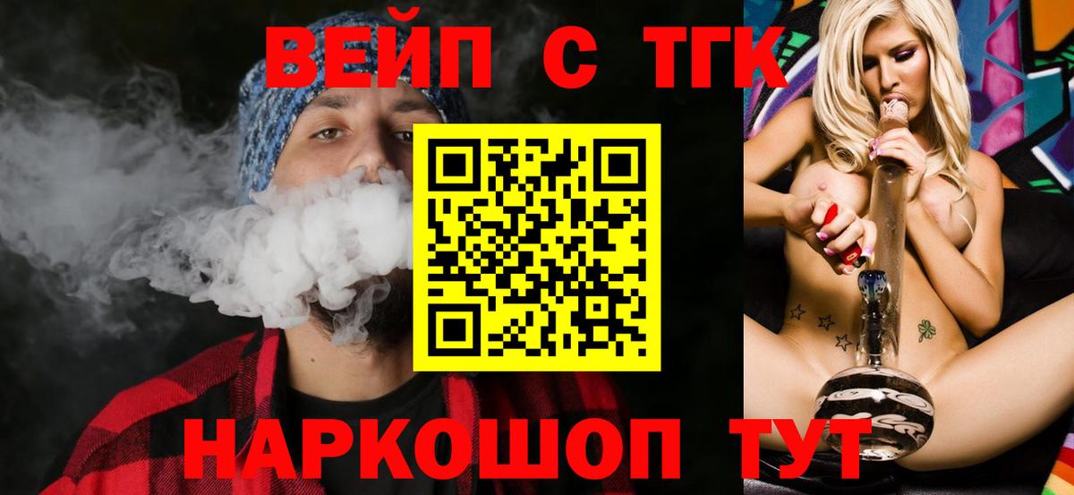 Гашиш  Краснознаменск  Амфетамин   Меф кристаллы  ГАШИШ  Марихуана  Кокаин  Вход с VPN 